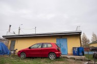 Нежилой фонд Продажа