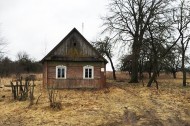 Жилой фонд дома Продажа