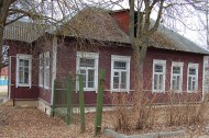 Нежилой фонд Продажа