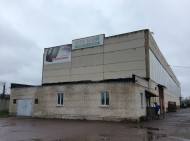Нежилой фонд Продажа