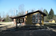 Нежилой фонд прочие объекты Продажа