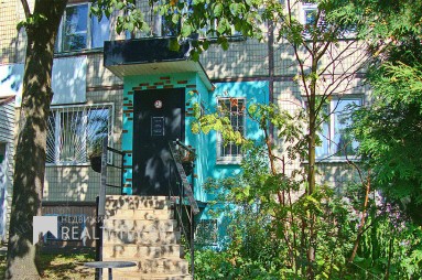 Продажа офиса в <b>Минск</b>е