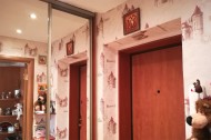 Жилой фонд Продажа