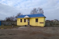 Нежилой фонд здания Аренда