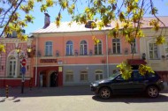 Жилой фонд Продажа