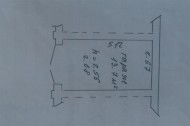 Нежилой фонд прочие объекты Продажа