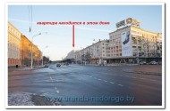 Жилой фонд 2-х комнатные Аренда
