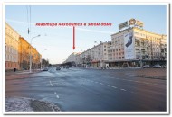 Жилой фонд 1-комнатные Аренда