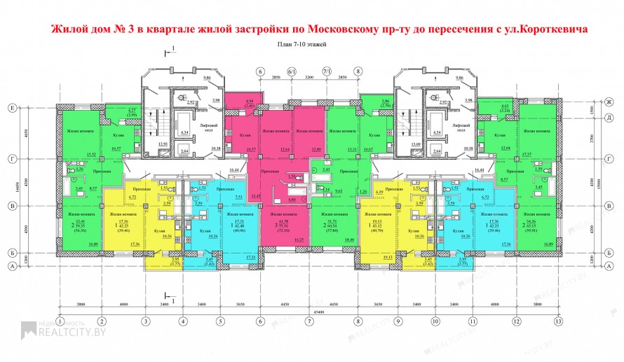 Жилой фонд 2-х комнатные Продажа