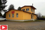 Нежилой фонд здания Продажа