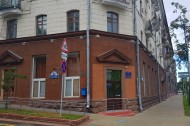 Жилой фонд 4-х комнатные Продажа