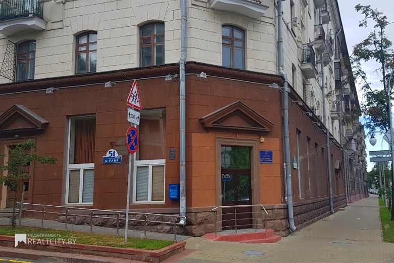 Жилой фонд 4-х комнатные Продажа