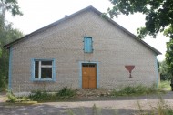 Нежилой фонд здания Продажа