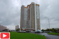 Нежилой фонд магазин Продажа