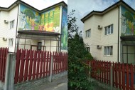 Нежилой фонд Аренда