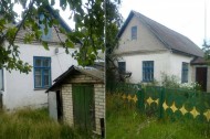 Жилой фонд дома Продажа