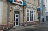 Нежилой фонд здания Продажа