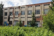 Нежилой фонд производство + склад Продажа