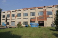 Нежилой фонд производство + склад Продажа