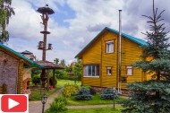 Жилой фонд коттеджи Продажа