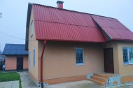 Жилой фонд дома Продажа