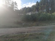 Жилой фонд Продажа