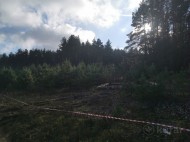 Жилой фонд Продажа
