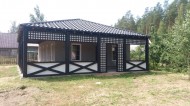Жилой фонд Продажа