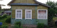 Жилой фонд Продажа