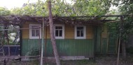Жилой фонд Продажа