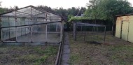 Жилой фонд Продажа