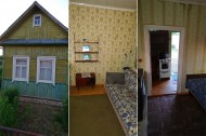 Жилой фонд Продажа