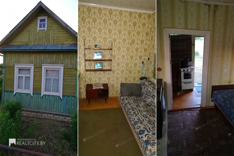 Жилой фонд Продажа