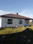 Жилой фонд дома Продажа