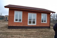 Жилой фонд дома Продажа
