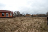 Жилой фонд дома Продажа