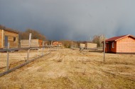 Жилой фонд Продажа