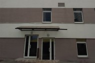 Нежилой фонд офис Аренда