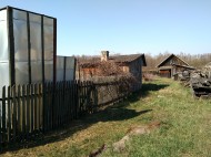Жилой фонд Аренда
