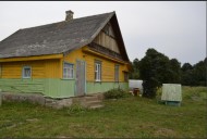 Жилой фонд дома Продажа