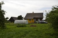 Жилой фонд дома Продажа