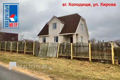 Дом в Минской области Продажа