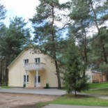 Нежилой фонд здания Продажа