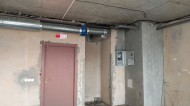 Нежилой фонд офис Продажа
