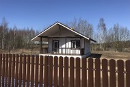 Жилой фонд Продажа