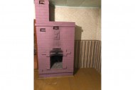 Жилой фонд Продажа