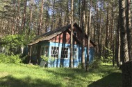 Жилой фонд дома Продажа