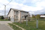 Жилой фонд дома Продажа