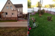 Жилой фонд коттеджи Продажа