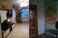 Жилой фонд коттеджи Продажа